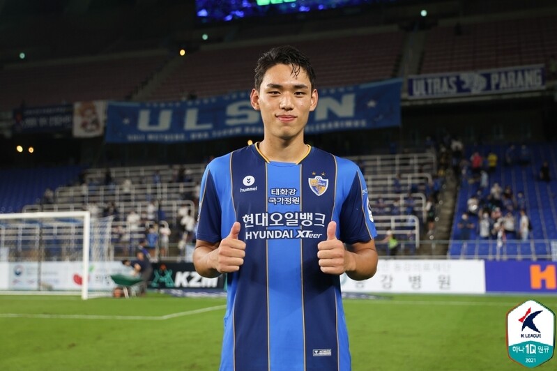 울산 오세훈, J리그 시미즈 이적…"안정환·조재진 선배처럼"