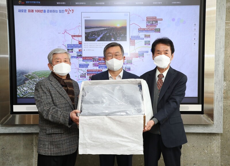 박위 장군 후손, 밀양시립박물관에 조선 중기 '철릭' 기증