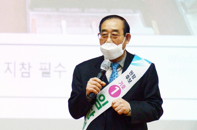 세종문화원장에 임창철씨…"시민과 소통해 문화발전 이끌 것"