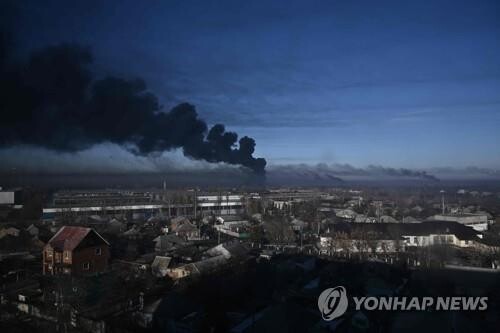 S. Korea activates hotlines with companies in Russia amid Ukraine crisis
