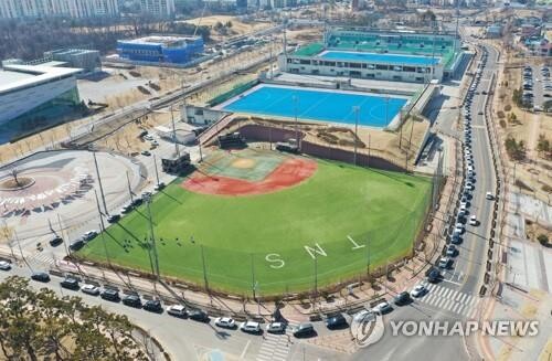 (2nd LD) S. Korea's new COVID-19 cases over 170,000 for 2nd day amid omicron wave