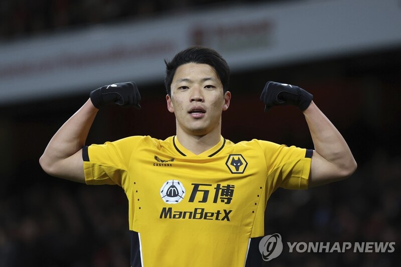 Wolves' Hwang Hee-chan breaks 4-month scoring drought in loss to Arsenal