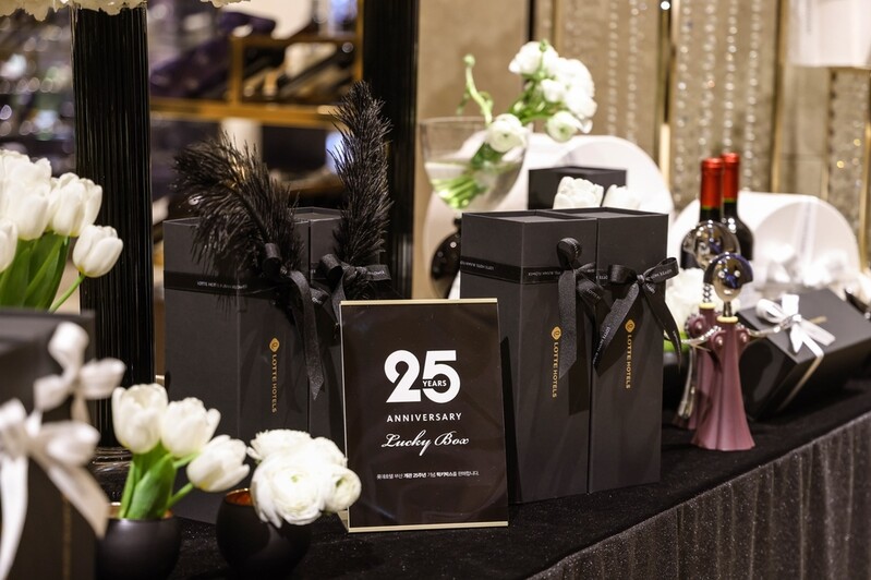 [게시판] 부산롯데호텔, 개관 25주년 기념 이벤트