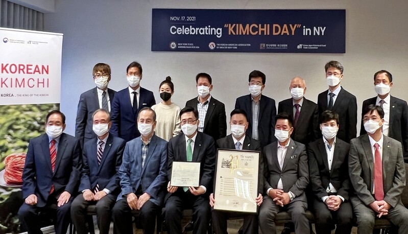 美뉴욕주 '김치의 날' 제정…캘리포니아·버지니아 이어 세 번째
