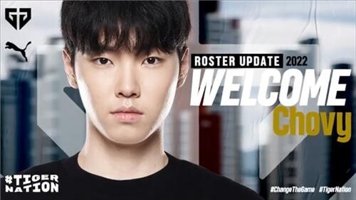 20세 프로게이머 정지훈, 생일 맞춰 3천300만원 기부