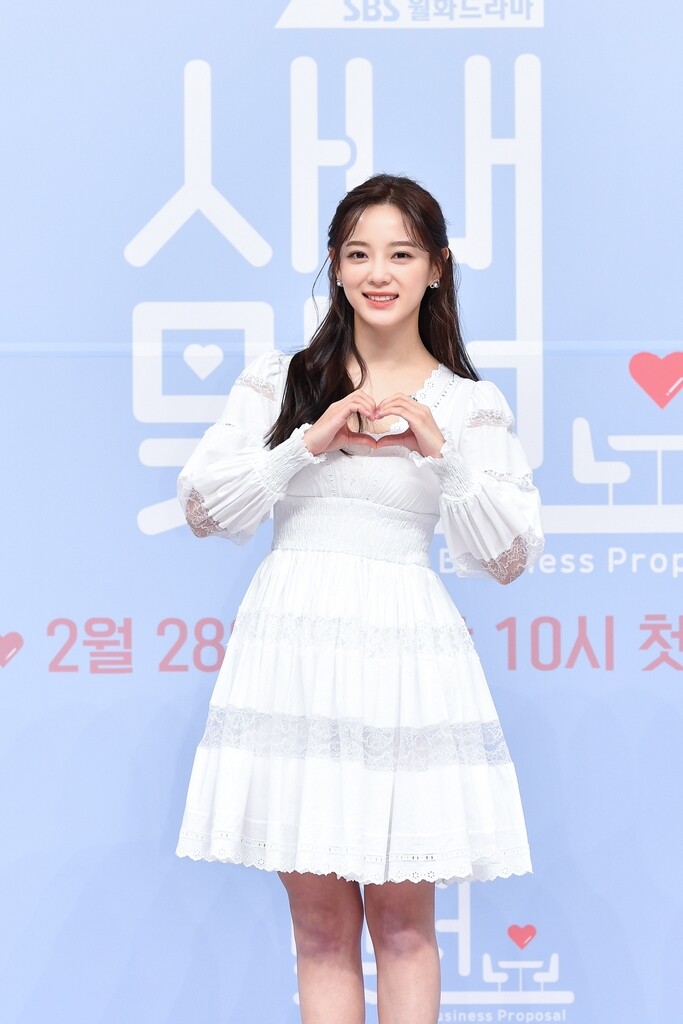 '사내맞선' 김세정 "여리여리한 소녀로 돌아왔어요"
