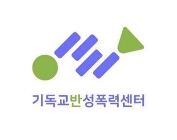 "지난해 교회 내 성폭력 가해자 29%가 담임목사"