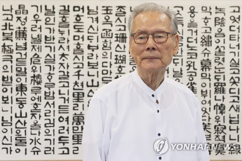 한국인·문화·디지로그…삶의 본질 천착한 '이야기꾼' 이어령