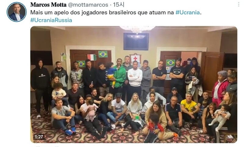 [우크라 침공] 프로축구 리그도 중단…외국인 선수들 '필사의 탈출'