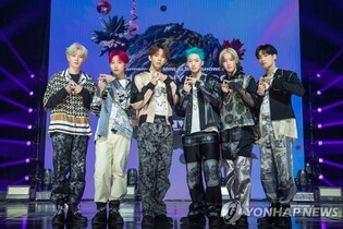 P1Harmony to release first English single