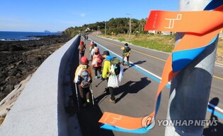 Jeju Olle Trail exceeds 10 mln cumulative visitors in 16 years
