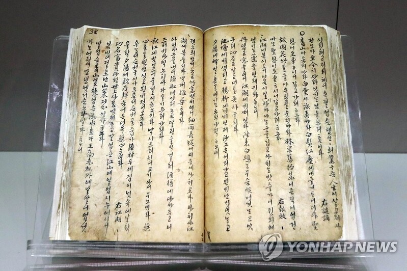 우리나라 첫 시조집 '청구영언'·조계사 목조여래상 보물 된다