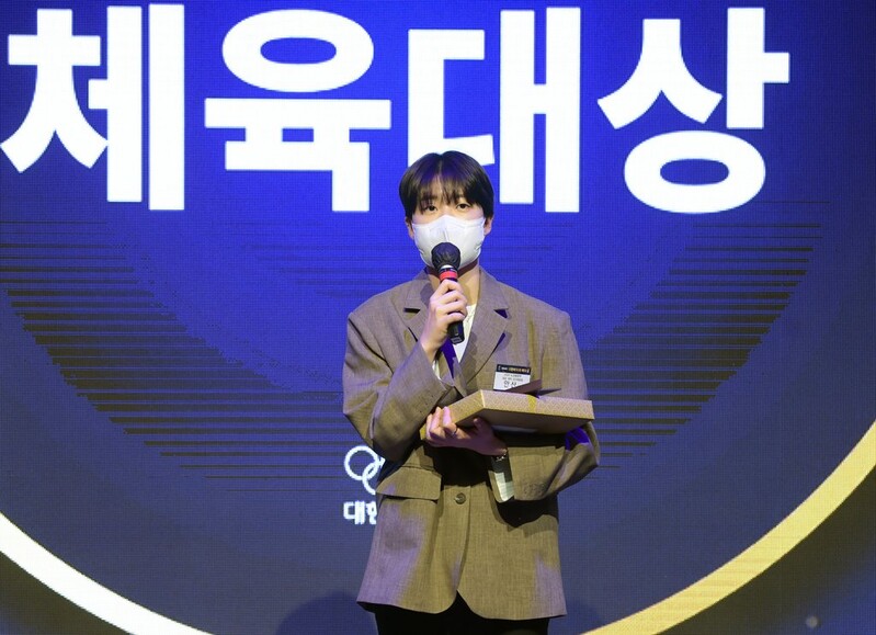 Olympic gold medal-winning archery team receives top nat'l sports award