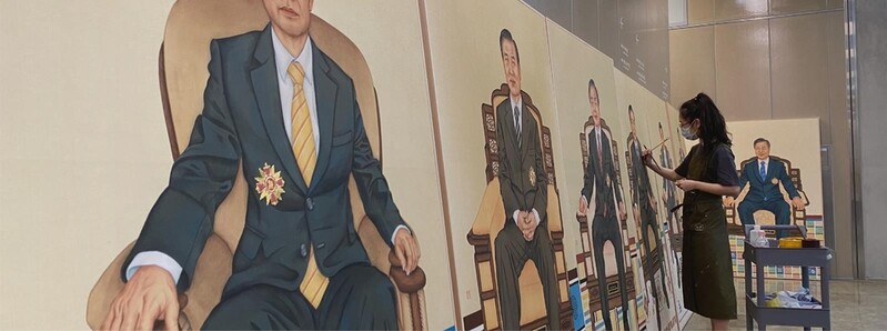 전통기법으로 그린 역대 대통령 초상화 경매에