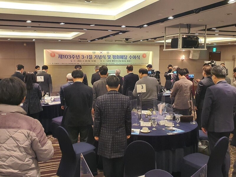 "3·1 운동 유엔 유네스코 세계기록유산에 등재시키자"