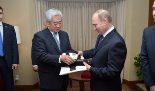 World Taekwondo Federation withdraws President Putin’s Honorary Dan certificate