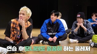 TREASURE's behind-the-scenes photos of 'JIKJIN' choreography