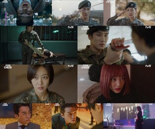 'Military Prosecutor Doberman' starts off with 5.3% viewership