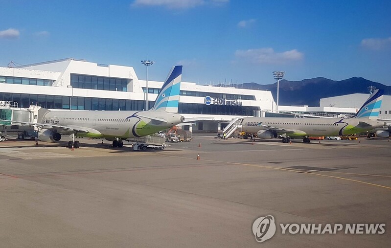 에어부산·관광업계 "김해공항 국제선 증편해야"
