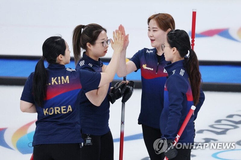 S. Korean curling federation 'condemns' Russian invasion of Ukraine, to boycott matches vs. Russia