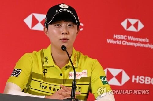 HSBC 챔피언십 2연패 도전하는 김효주 "쇼트게임이 우승 관건"