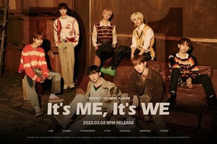 7 member boy group TEMPEST to debut today with 'It's ME, It's WE'