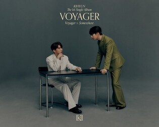 MONSTA X Kihyun's mood sampler for 'VOYAGER'