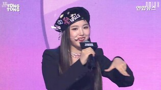 [ENG] NMIXX 엔믹스 "O.O 챌린지는 이렇게!" @ NMIXX 'O.O'  Showcase 쇼케이스ㅣTongTongCulture