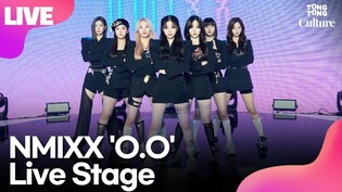 [LIVE] NMIXX 엔믹스 'O.O' (오오) Showcase Stage 쇼케이스 무대 (릴리, 해원, 설윤, 지니, 배이, 지우, 규진)ㅣTongTongCulture
