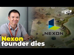 Kim Jung-ju, founder of gaming giant Nexon, dies aged 54