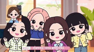 New Korean learning material to be released for BLACKPINK fans