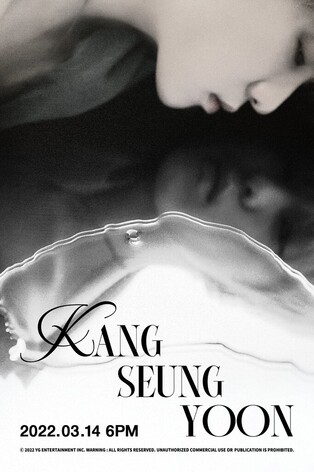 WINNER's Kang Seung-yoon to make solo comeback on Mar. 14