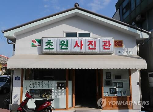 '시티 투어버스' 타고 군산 여행 갈까…5일 운행 재개