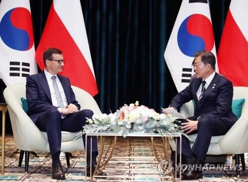 S. Korea, Hungary vow to boost trade, green, digital ties