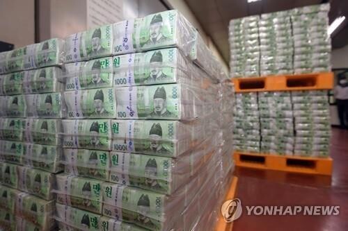 S. Korea to sell 14.5 tln won worth of state bonds in March