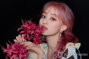 TWICE’s Ji-hyo to release first solo soundtrack…drops 'Stardust love song'