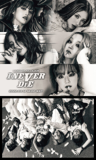 (G)I-DLE release third concept photo in 'SPOiLED' version