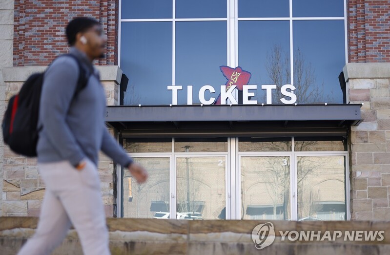 MLB 노사, 협상 재개…90분 동안 핵심 관계자 2대 2 협상