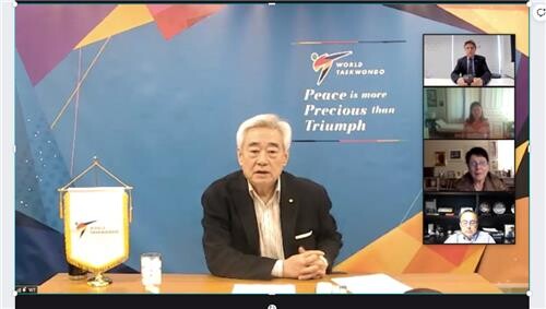 [우크라 침공] 세계태권도연맹, 러시아·벨라루스 국제대회 출전 전면 불허