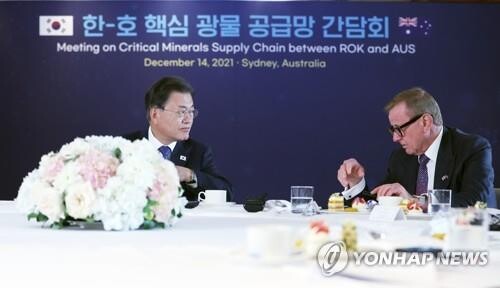 S. Korea, Australia vow to boost ties in digital trade