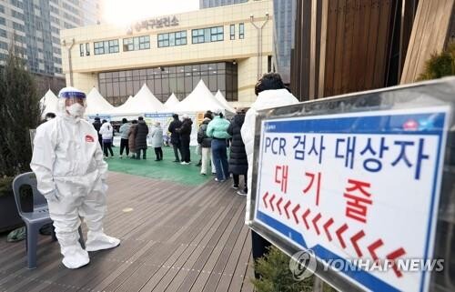 (LEAD) New COVID-19 cases over 250,000 for 2nd day; deaths at all-time high