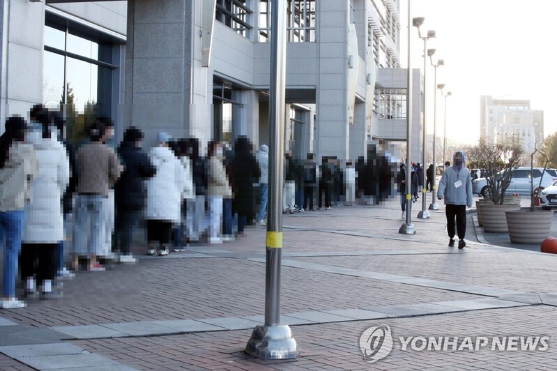 S. Korea's daily COVID-19 cases exceed 240,000 for 3rd day
