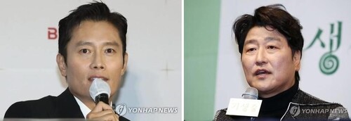 [동해안 산불] 이병헌·송강호·이제훈, 1억원씩 기부(종합2보)