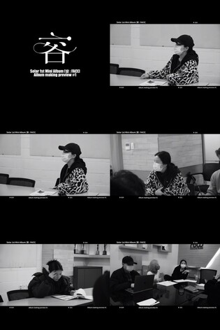MAMAMOO Solar’s album making preview for '容 : FACE'