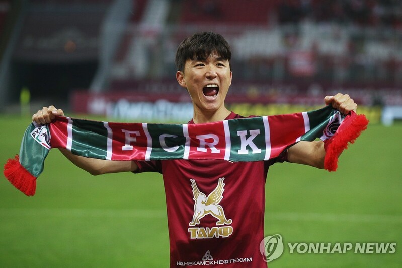 [우크라 침공] FIFA, 황인범 등 러시아리그 선수에 '임시 FA 자격' 부여