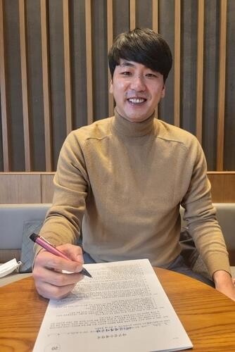Ex-MLB pitcher Kim Kwang-hyun returns to KBO on record contract
