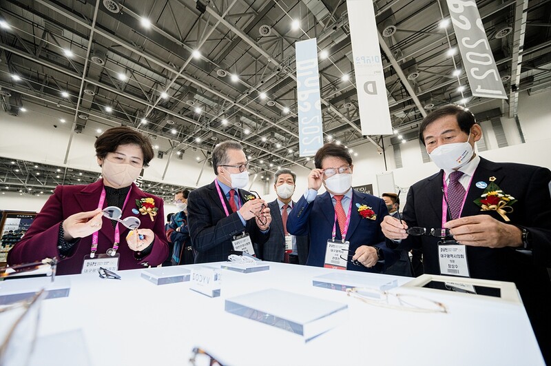 대구국제안경전 6월 개최…당초 일정서 2개월 연기