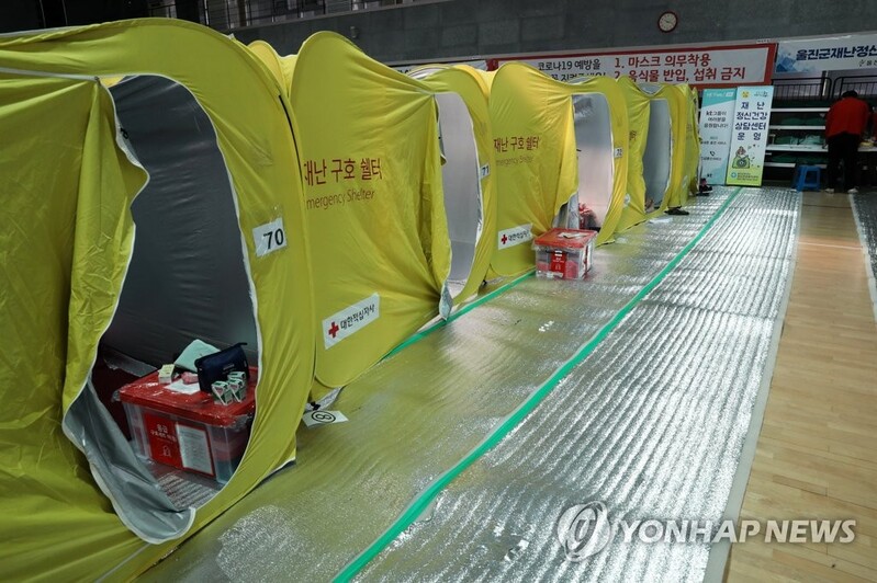 [동해안 산불] 조계종 복지재단, 울진 이재민 지원·모금활동