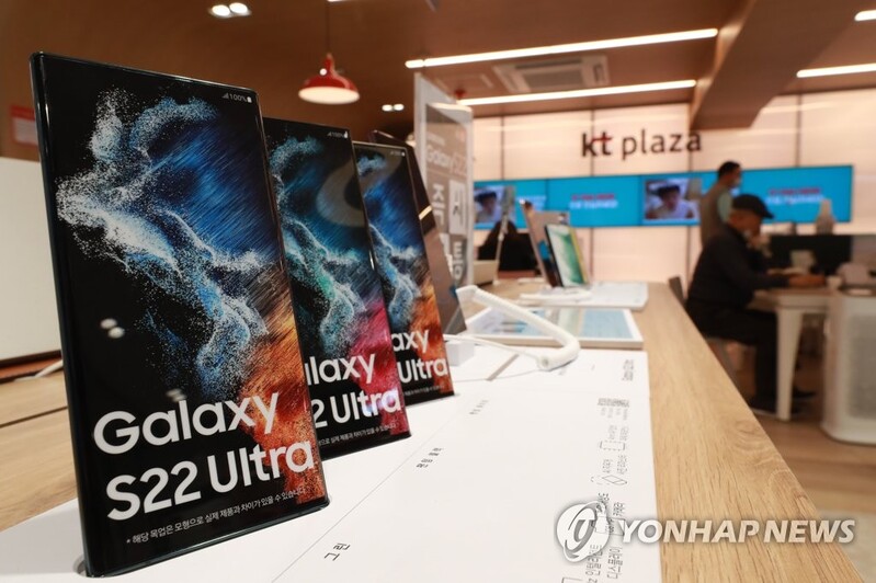 Owners gearing up to sue Samsung for alleged performance limits in Galaxy S22 series