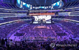 BTS' Seoul live concerts due this week